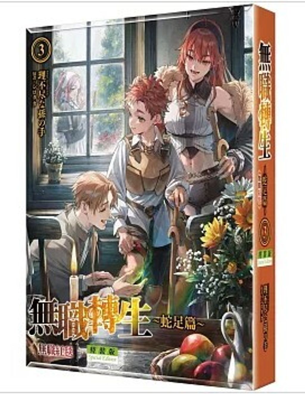 螢幕擷取畫面 2026-02-05 145257