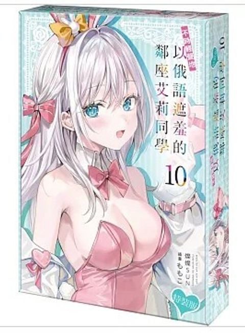 螢幕擷取畫面 2026-02-05 153454