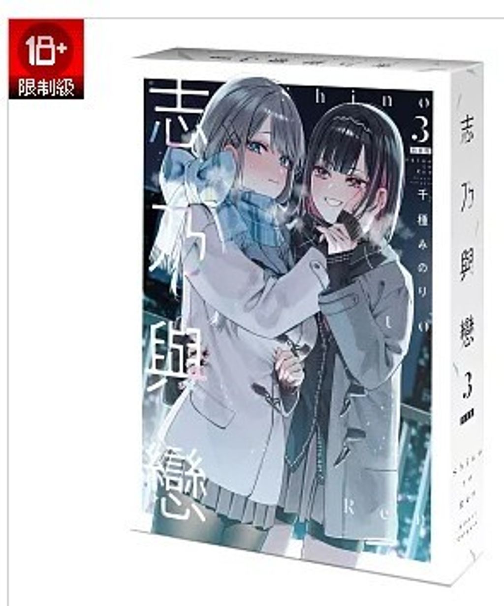 螢幕擷取畫面 2026-02-05 162159