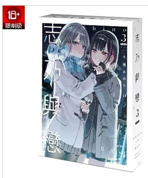 螢幕擷取畫面 2026-02-05 162159