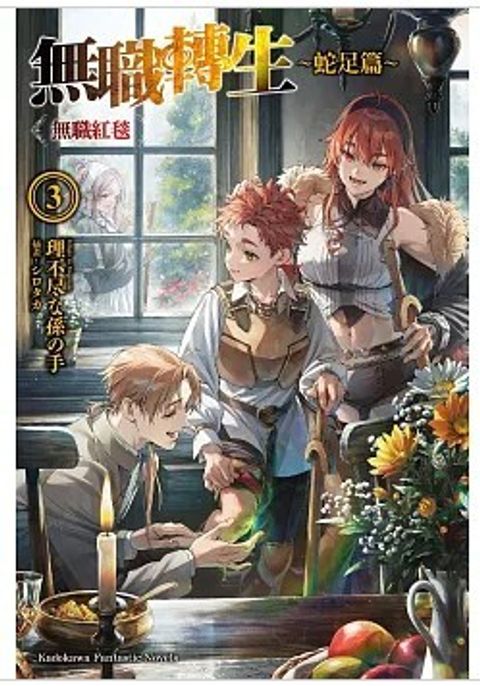 螢幕擷取畫面 2026-02-05 164322