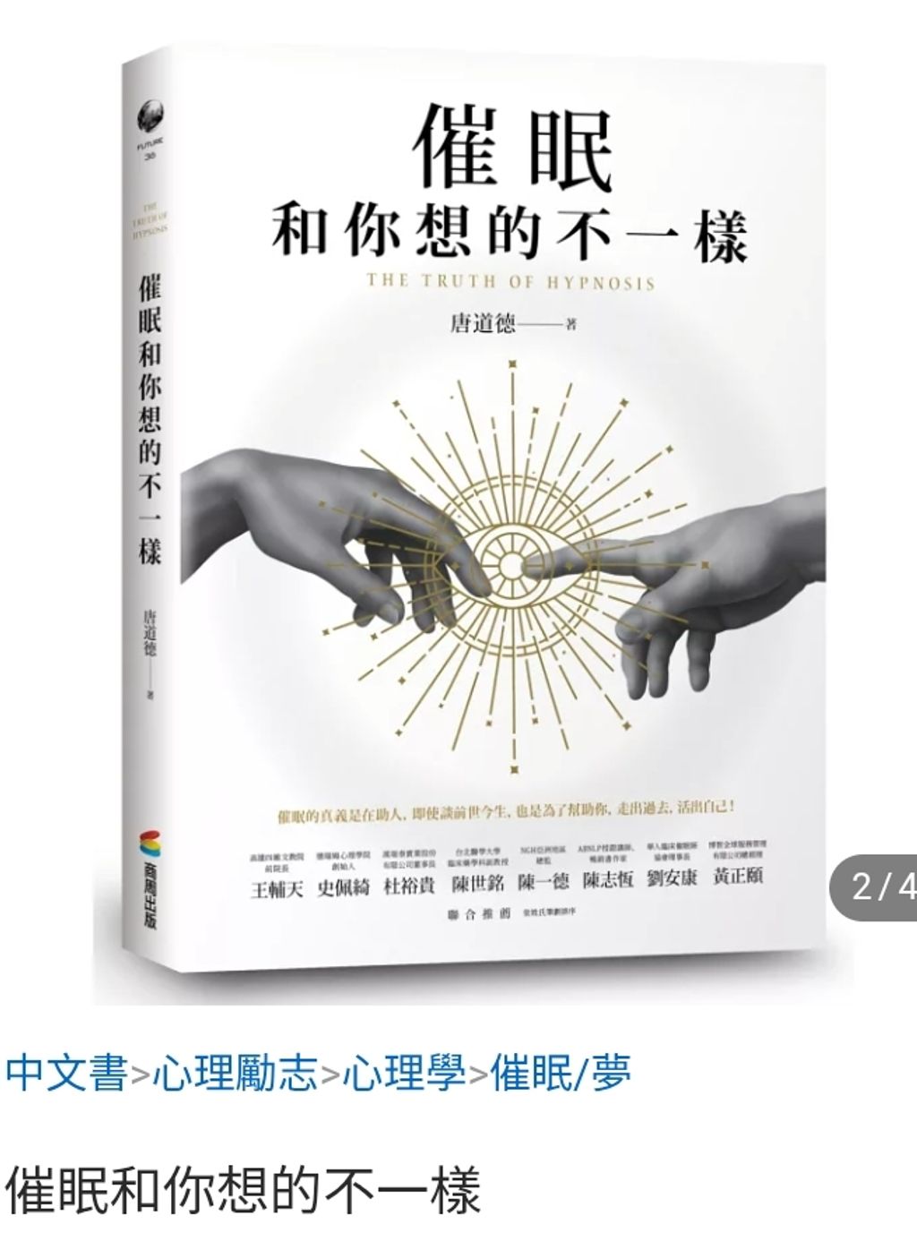 AISelect_20260207_074015_Chrome