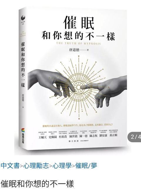 AISelect_20260207_074015_Chrome