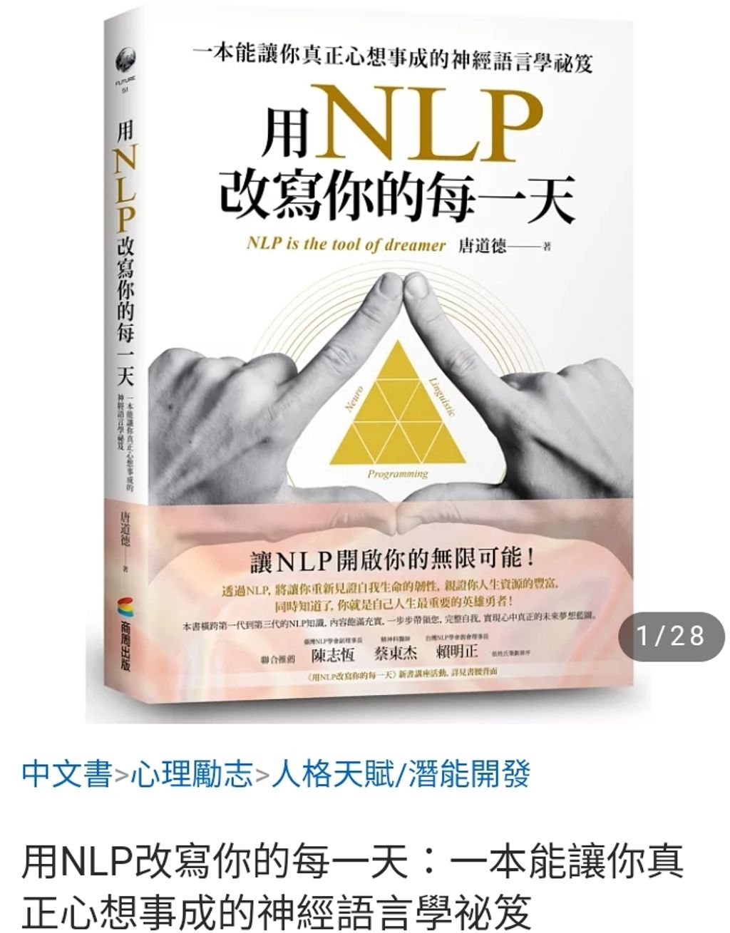 AISelect_20260207_074343_Chrome