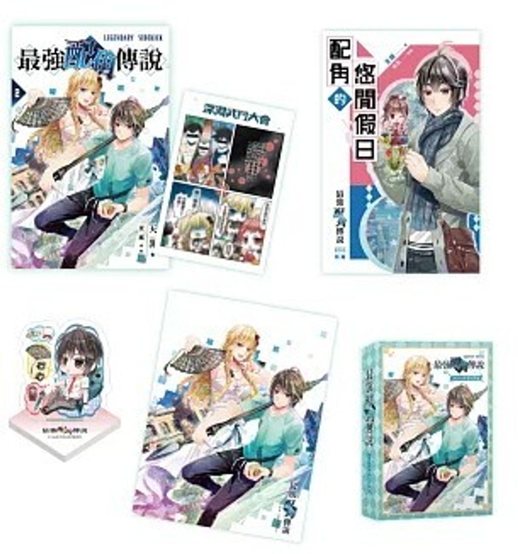 螢幕擷取畫面 2026-02-09 154300