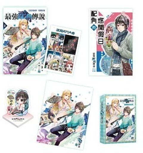 螢幕擷取畫面 2026-02-09 154300