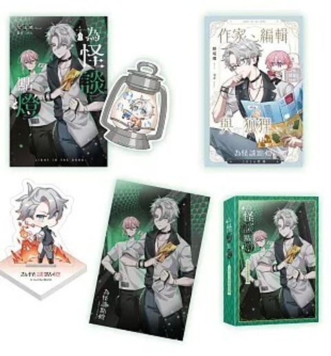 螢幕擷取畫面 2026-02-09 155423