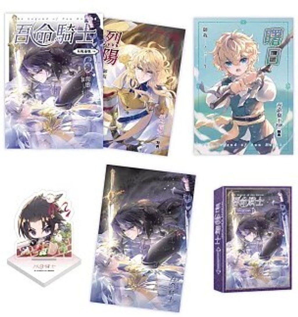 螢幕擷取畫面 2026-02-09 160110