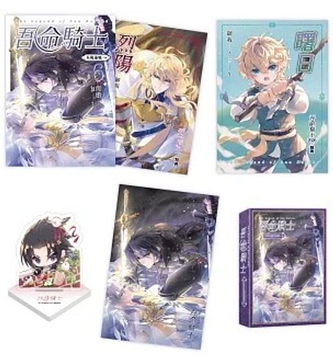 螢幕擷取畫面 2026-02-09 160110