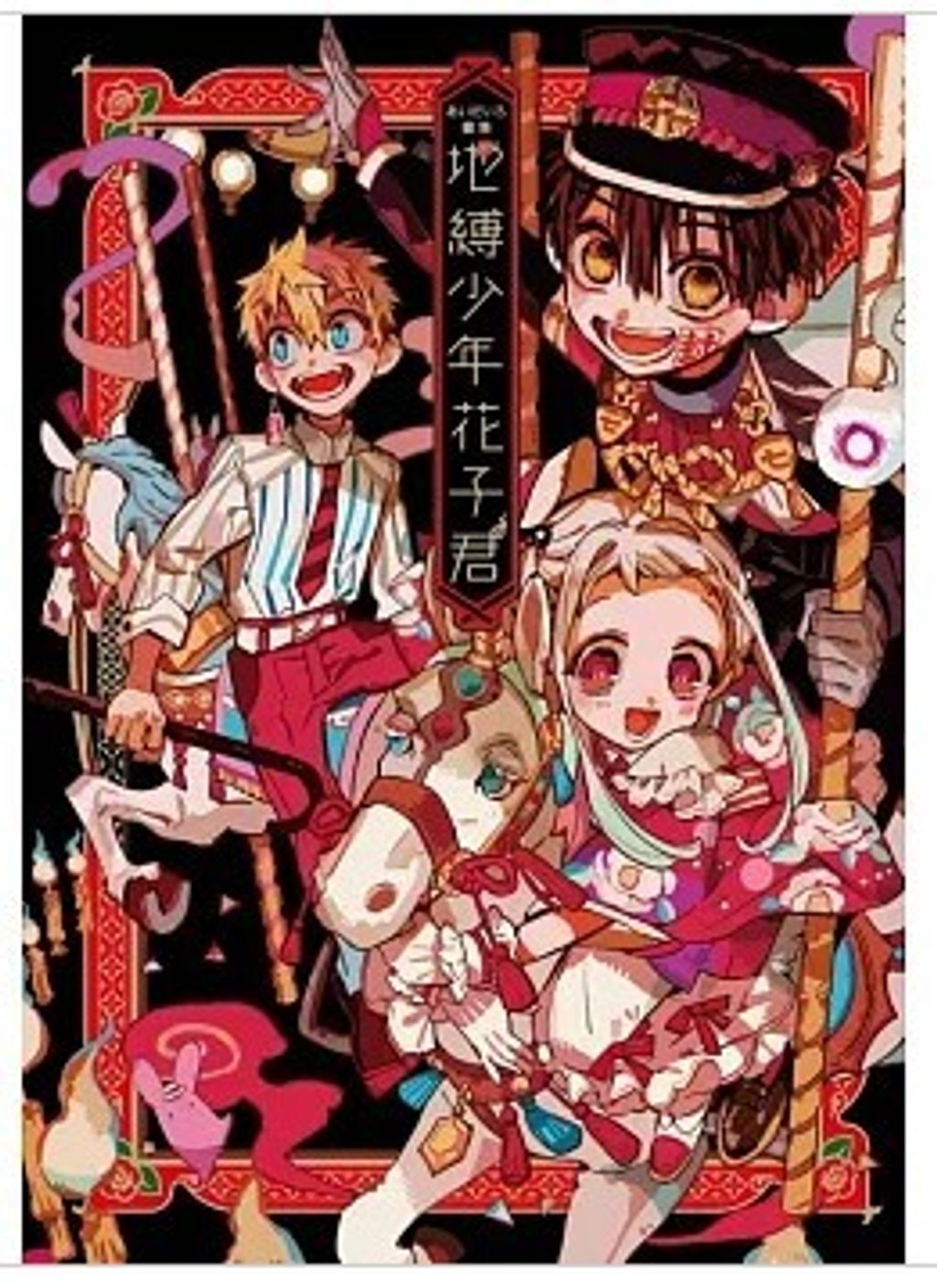 螢幕擷取畫面 2026-02-10 162648