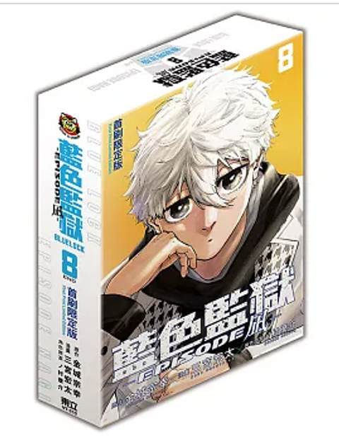 螢幕擷取畫面 2026-02-10 164550