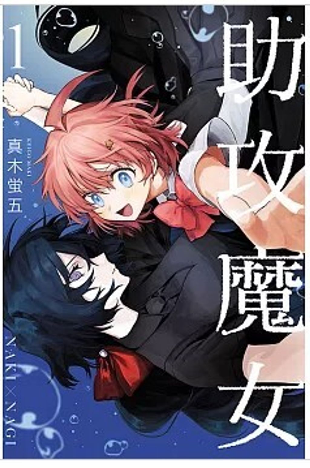 螢幕擷取畫面 2026-02-11 131450