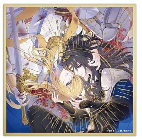 螢幕擷取畫面 2026-02-09 164403