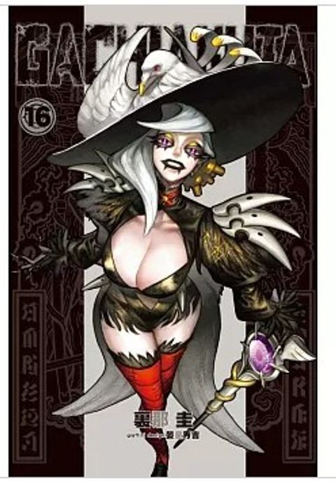 螢幕擷取畫面 2026-02-12 085310