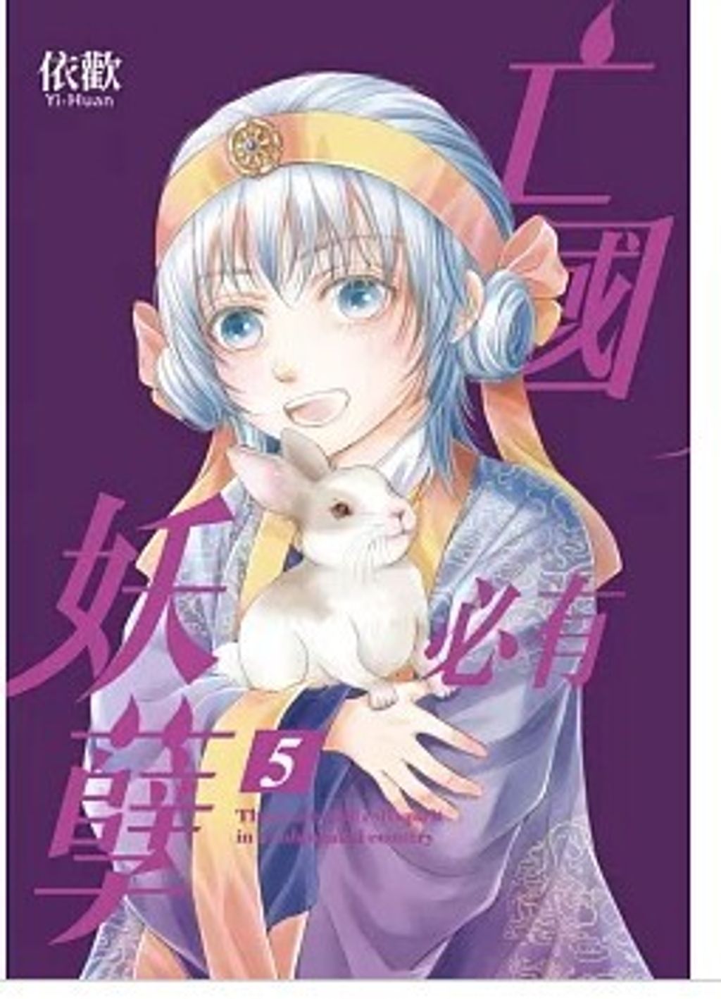 螢幕擷取畫面 2026-02-12 090809