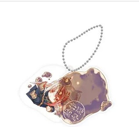 螢幕擷取畫面 2026-02-12 091853