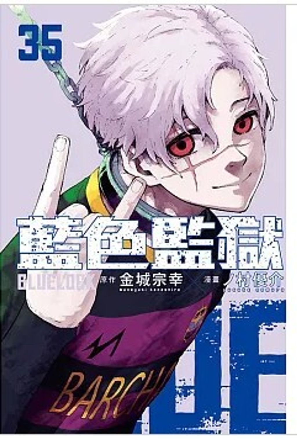 螢幕擷取畫面 2026-02-13 102625