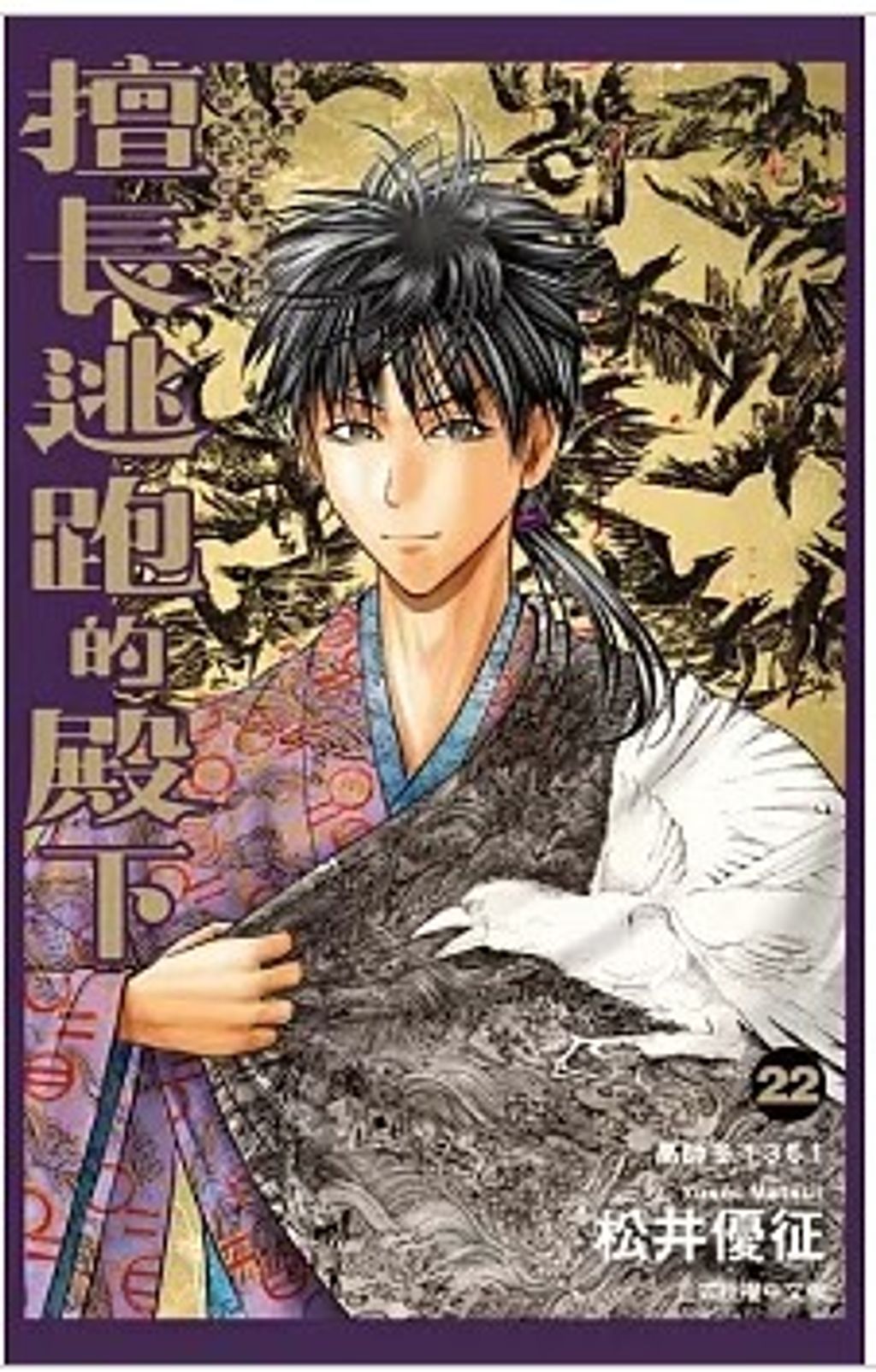 螢幕擷取畫面 2026-02-13 103719