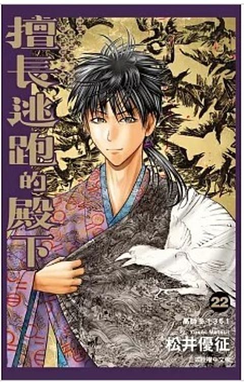 螢幕擷取畫面 2026-02-13 103719