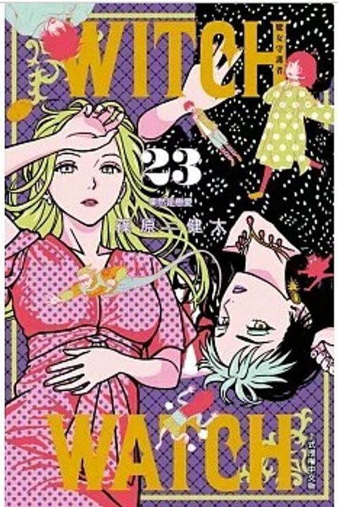 螢幕擷取畫面 2026-02-13 104613