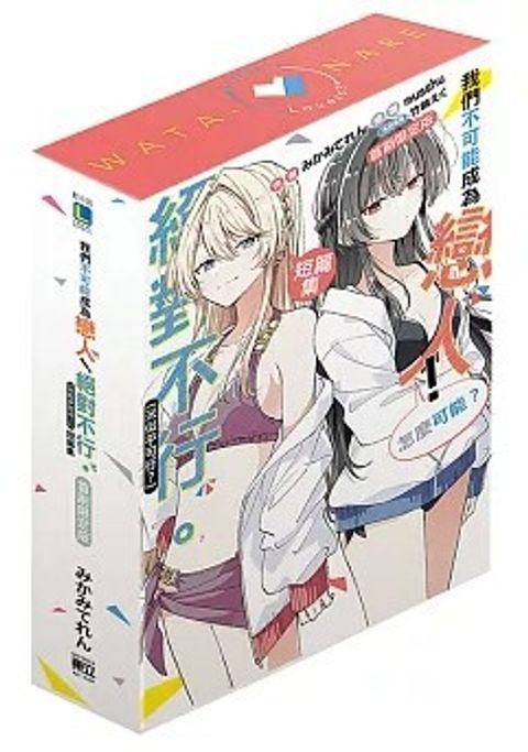 螢幕擷取畫面 2026-02-13 105229