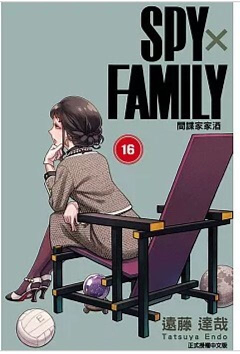 螢幕擷取畫面 2026-02-13 110036