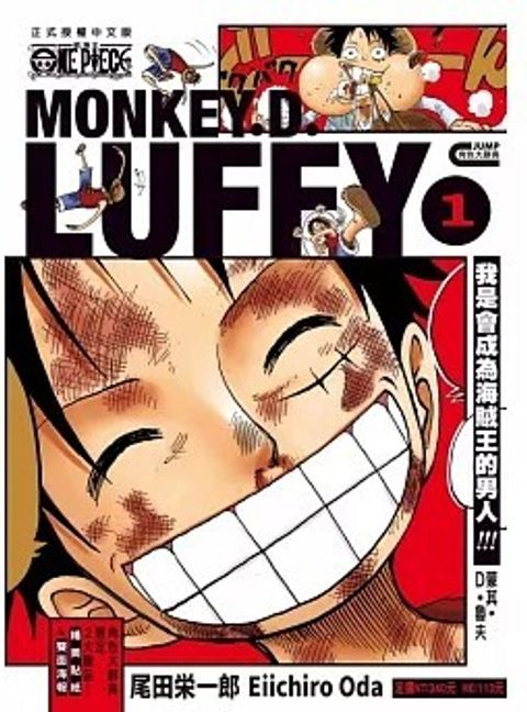 螢幕擷取畫面 2026-02-13 115635