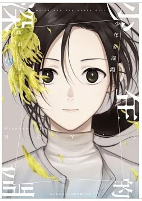 螢幕擷取畫面 2026-02-24 134940