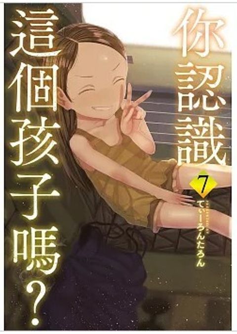 螢幕擷取畫面 2026-02-24 164445