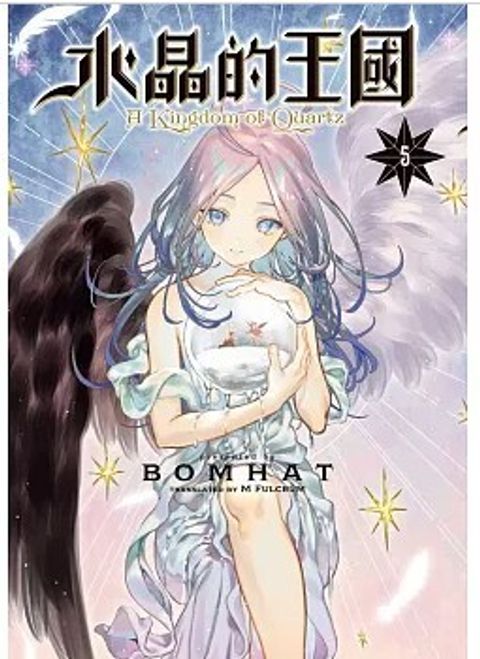 螢幕擷取畫面 2026-02-24 171954