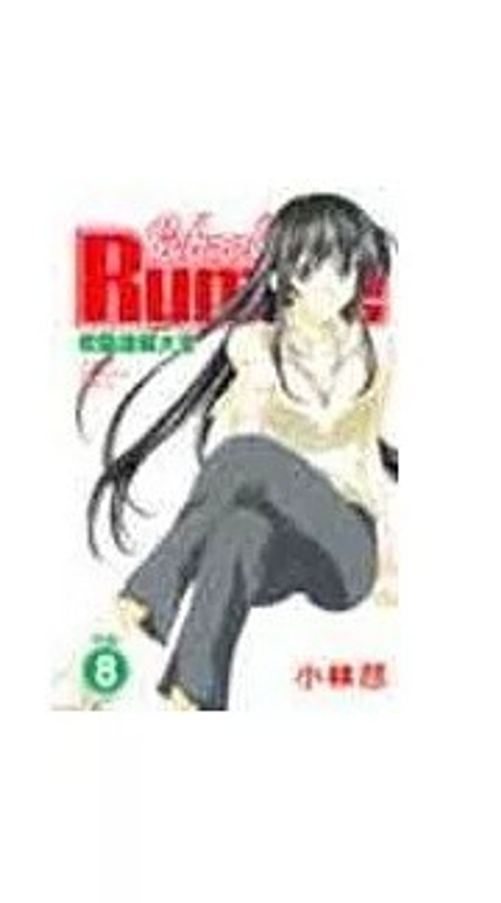 螢幕擷取畫面 2026-02-25 114911