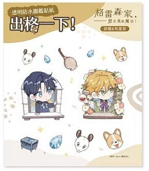 螢幕擷取畫面 2026-02-25 130125