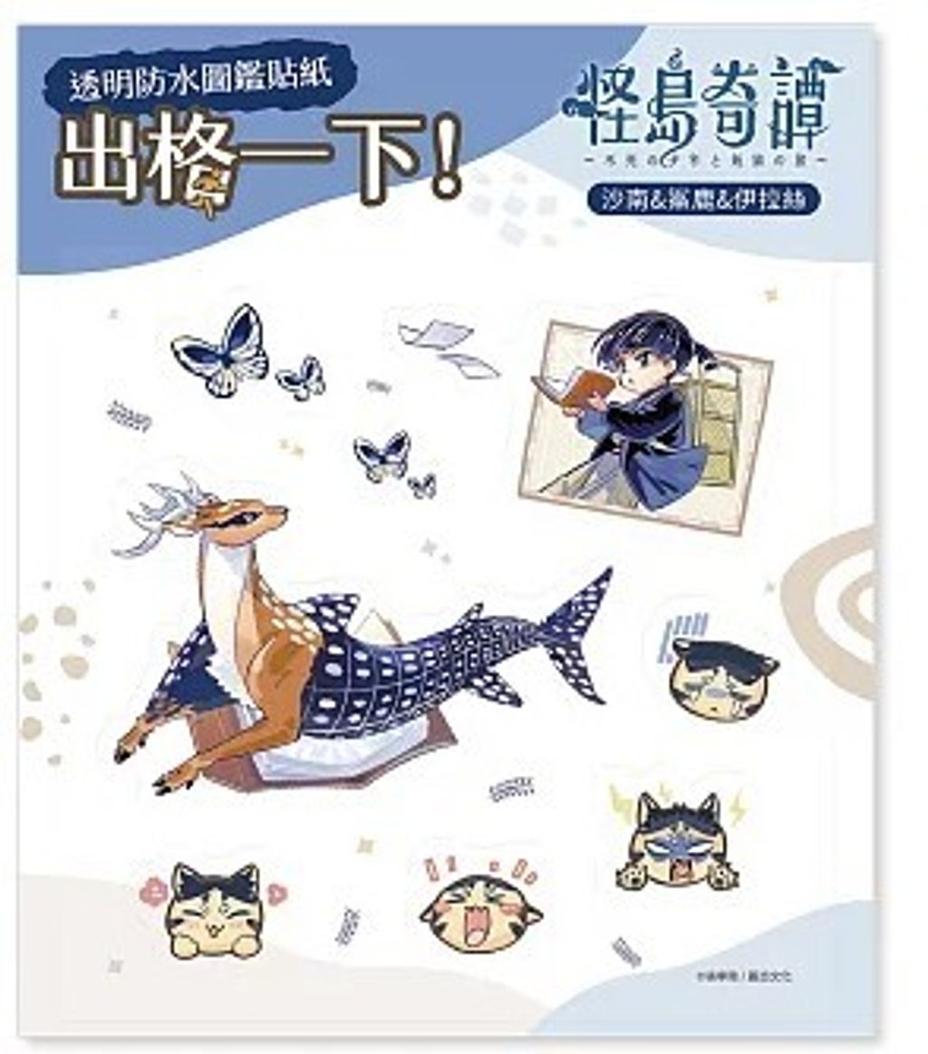 螢幕擷取畫面 2026-02-25 135719