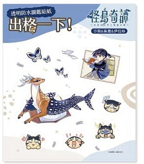 螢幕擷取畫面 2026-02-25 135719