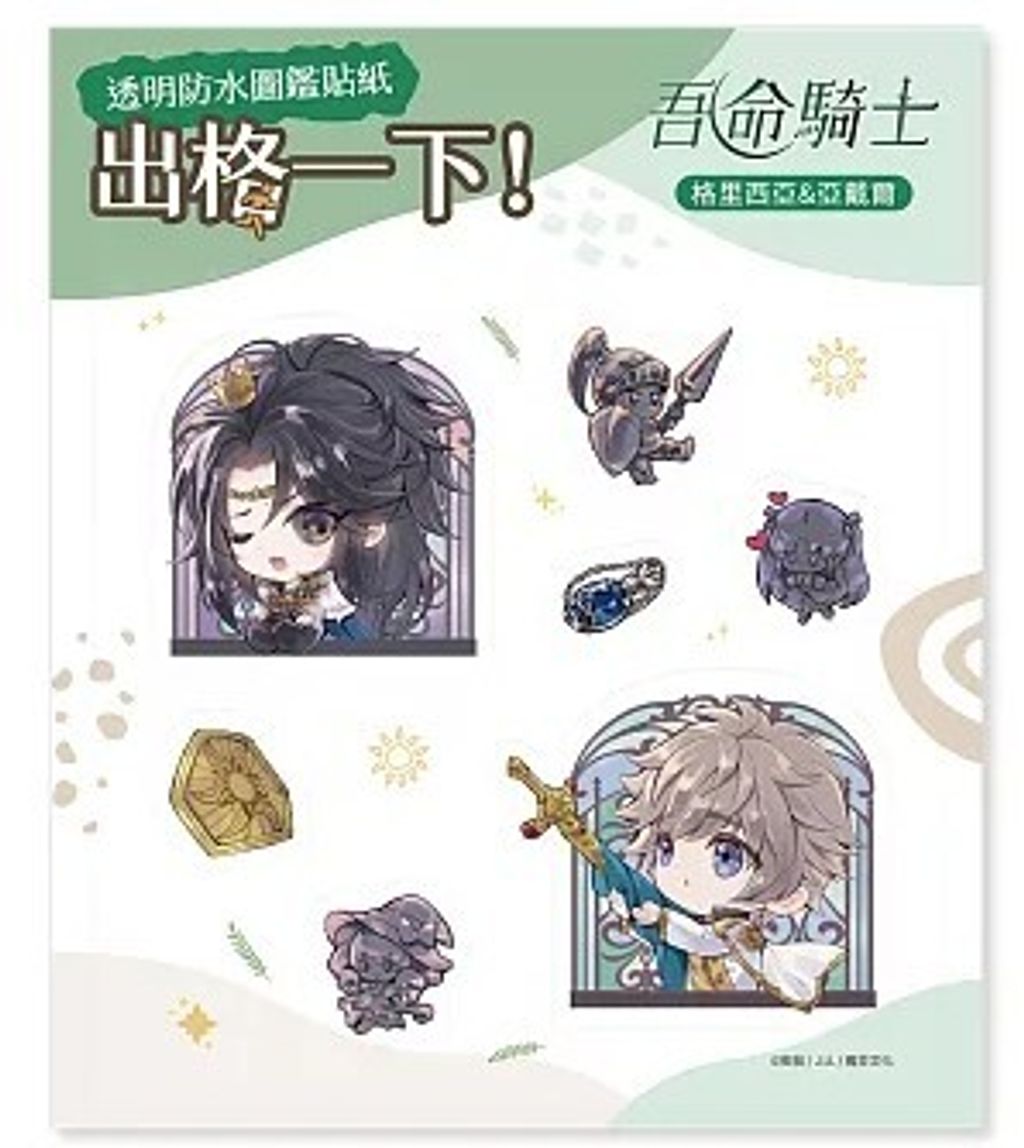 螢幕擷取畫面 2026-02-25 140151