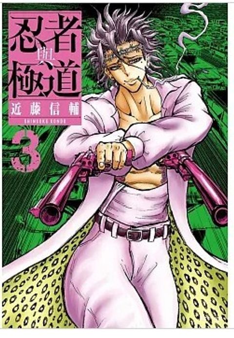 螢幕擷取畫面 2026-02-25 142938