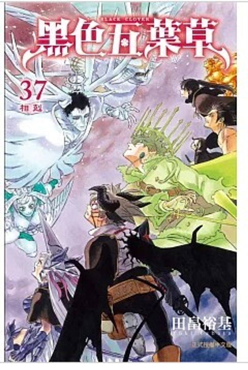 螢幕擷取畫面 2026-02-25 145341