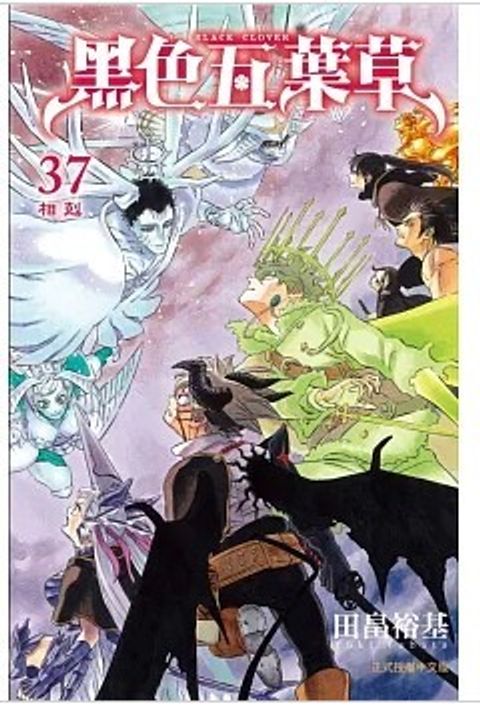 螢幕擷取畫面 2026-02-25 145341