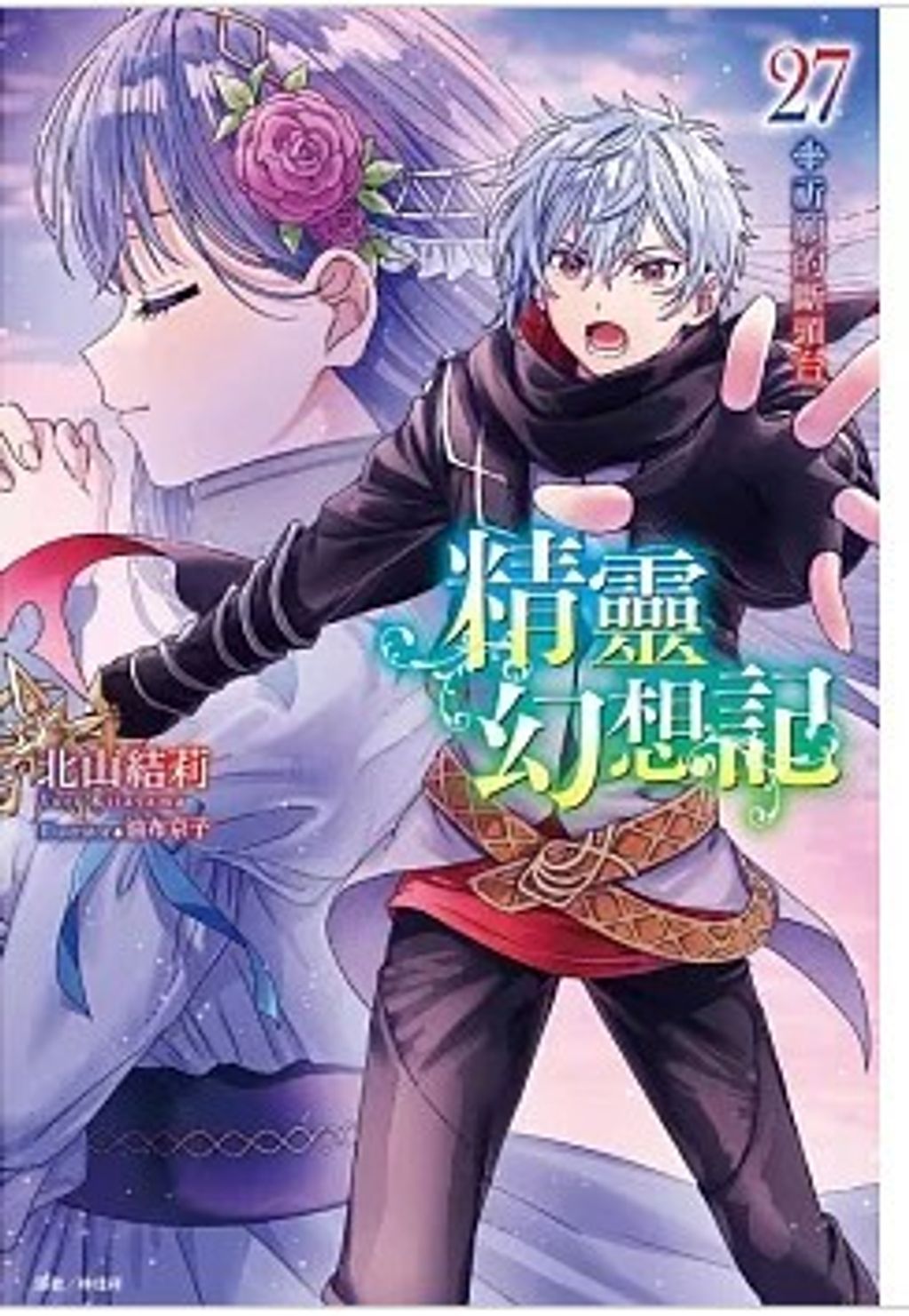 螢幕擷取畫面 2026-02-25 151206