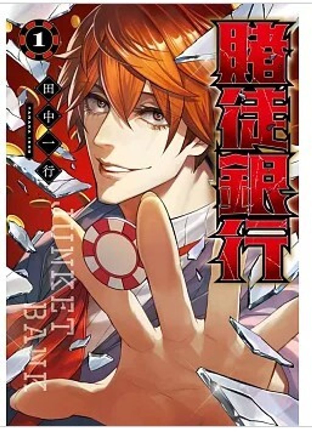 螢幕擷取畫面 2026-02-25 151939