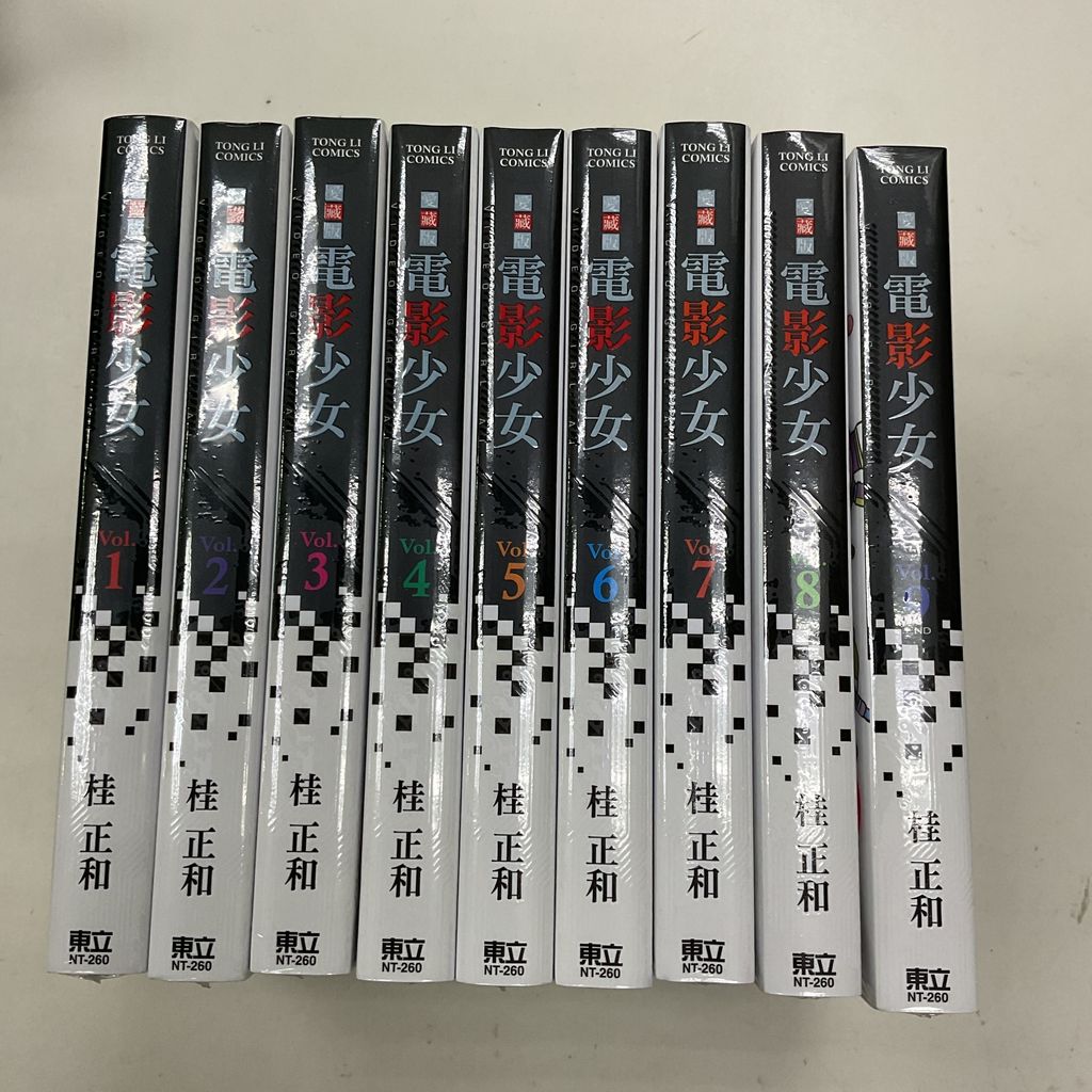 image_7E3E122B-CDC6-4445-A649-158E9F2FCD52_1751514971