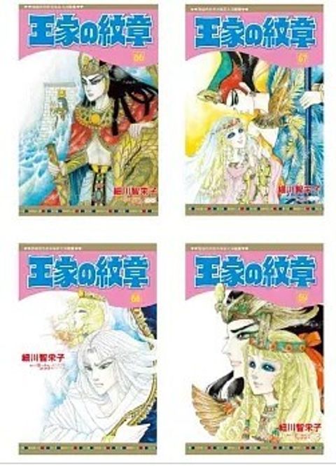 螢幕擷取畫面 2026-02-25 164209