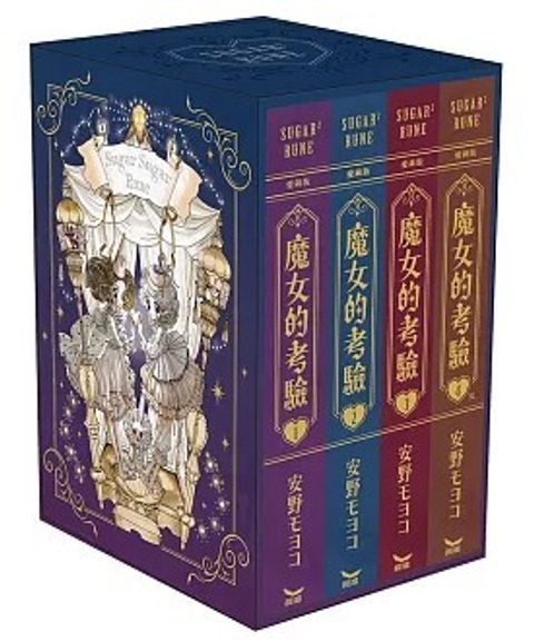 螢幕擷取畫面 2026-03-02 145759