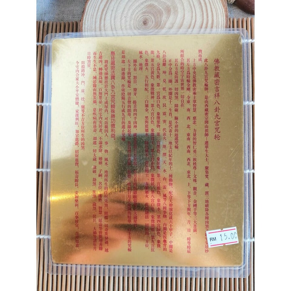 2736cbfb22fe03e81c6ed0dbca0cc61f