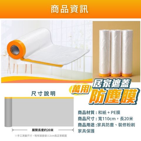 sg-11134201-22100-1o0x07xewbivf7