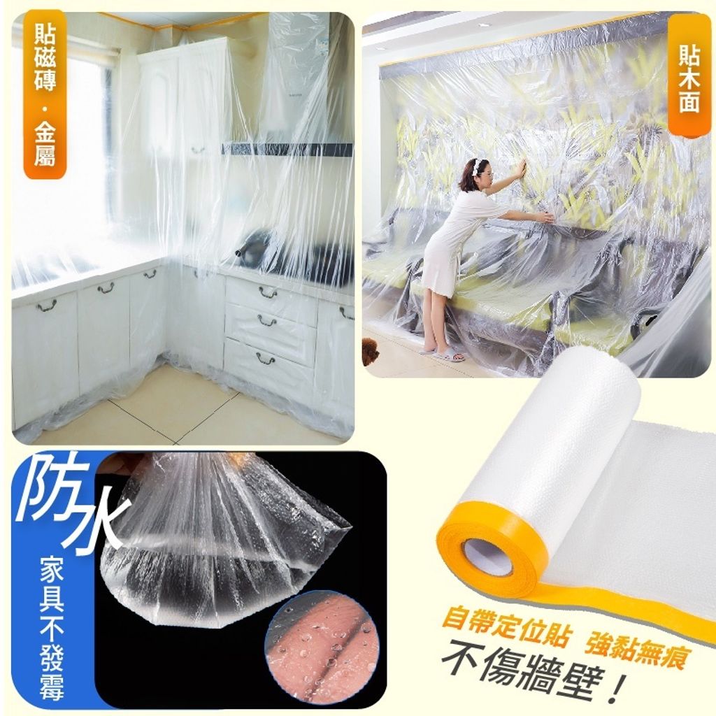 sg-11134201-22100-u7lth0xewbiva1