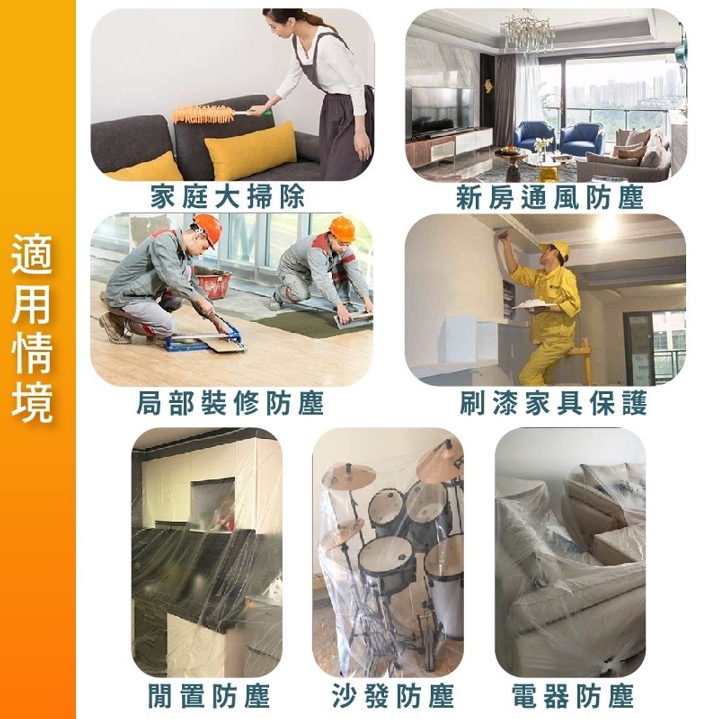 sg-11134201-22100-5zsrr0xewbiv80