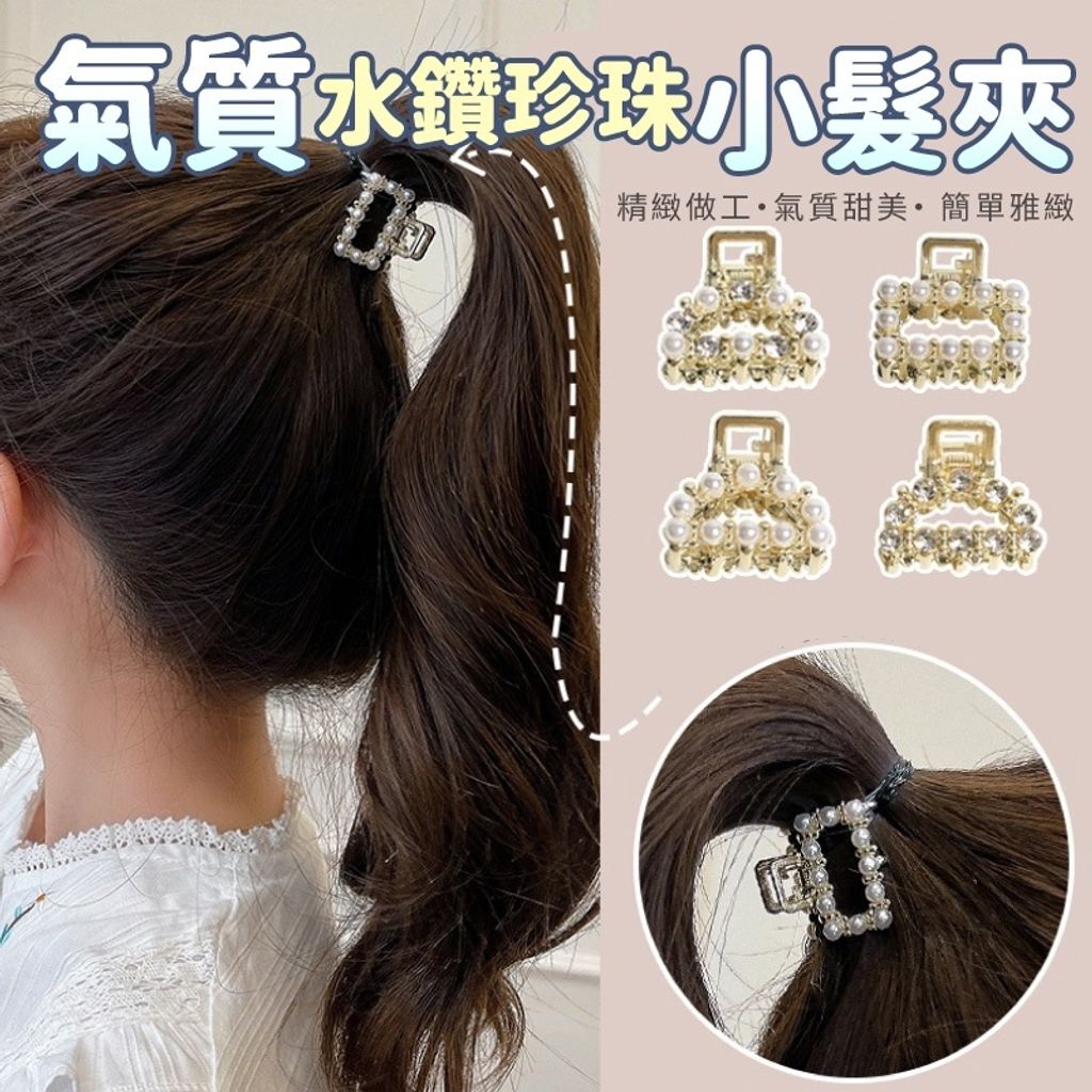 sg-11134201-22100-9e8rihynd5iv23