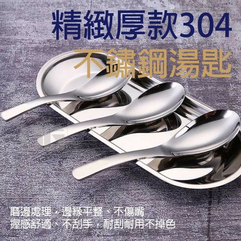 d7c4ab0497b1710fde75d233bf96a987