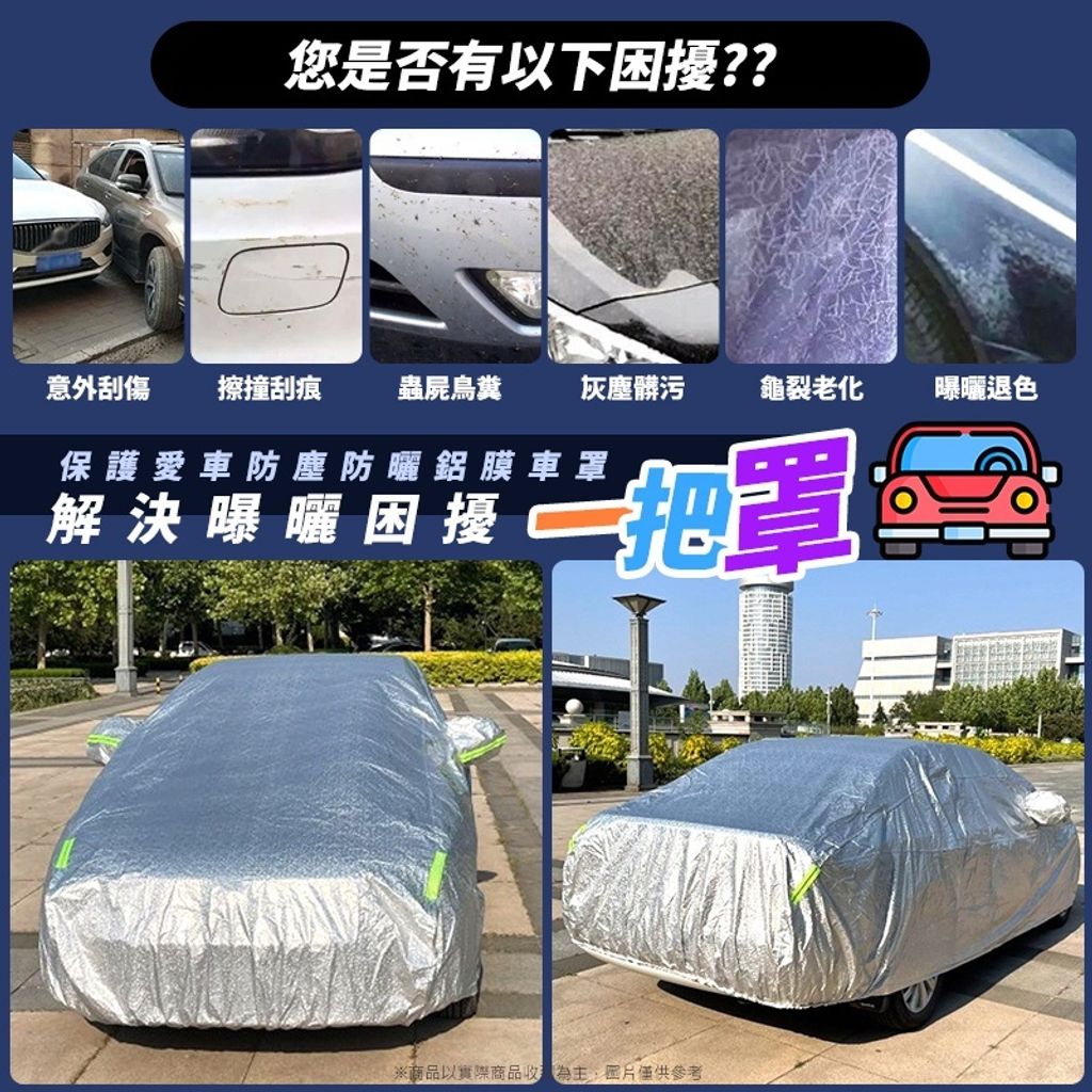 sg-11134201-22110-te1d6ubmjljv44